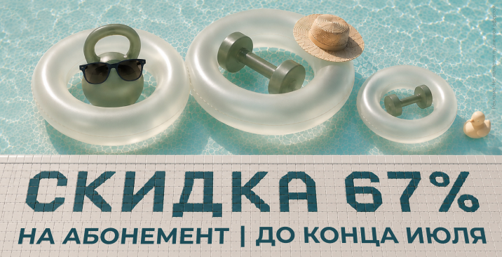 Тольятти_сайт